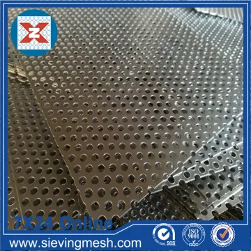 Aluminum Perforated Metal Screen