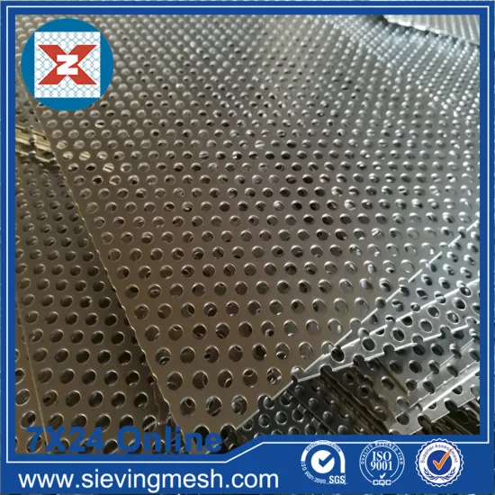Aluminum Perforated Metal Screen