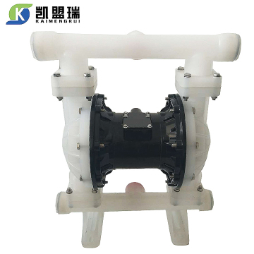 AOBL replace air operated diaphragm pump
