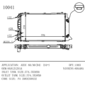 Radiator for AUDI 80/90 B4 oem number 8A0121251A