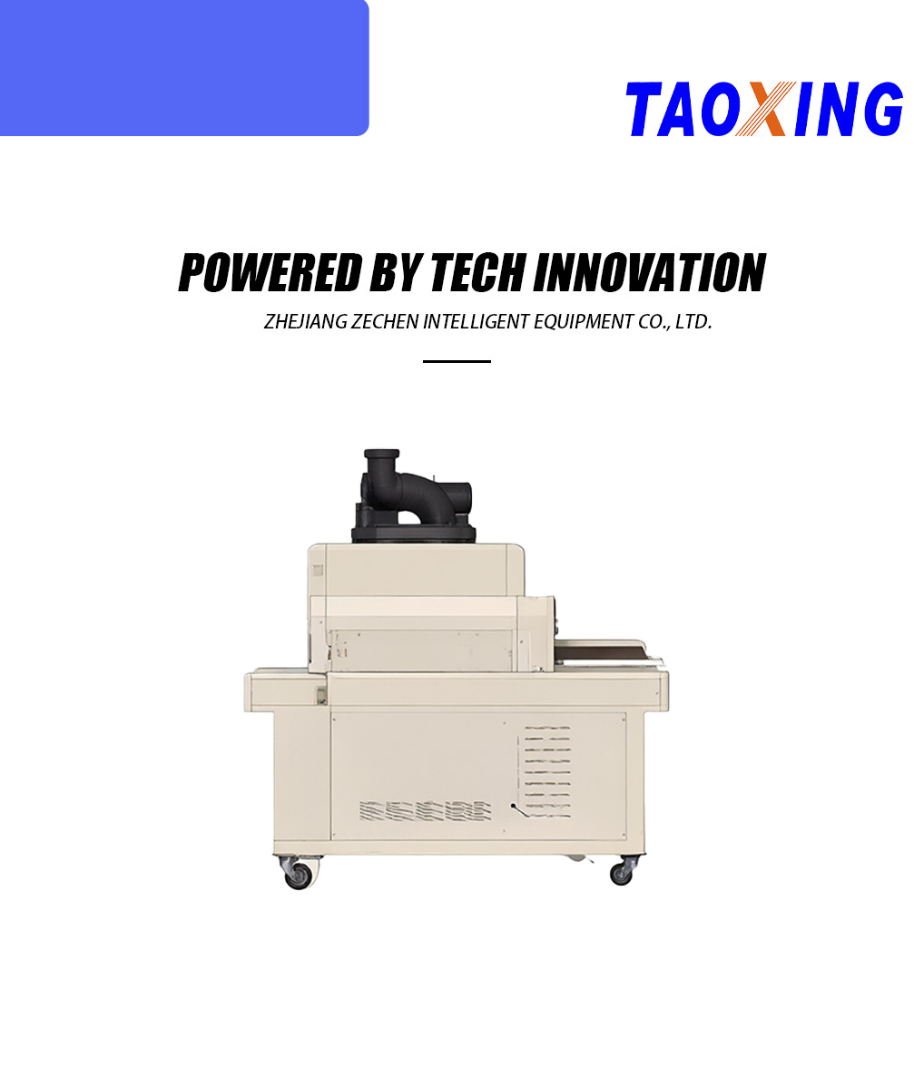 Conveyor Belt UV Curing Furnace Z