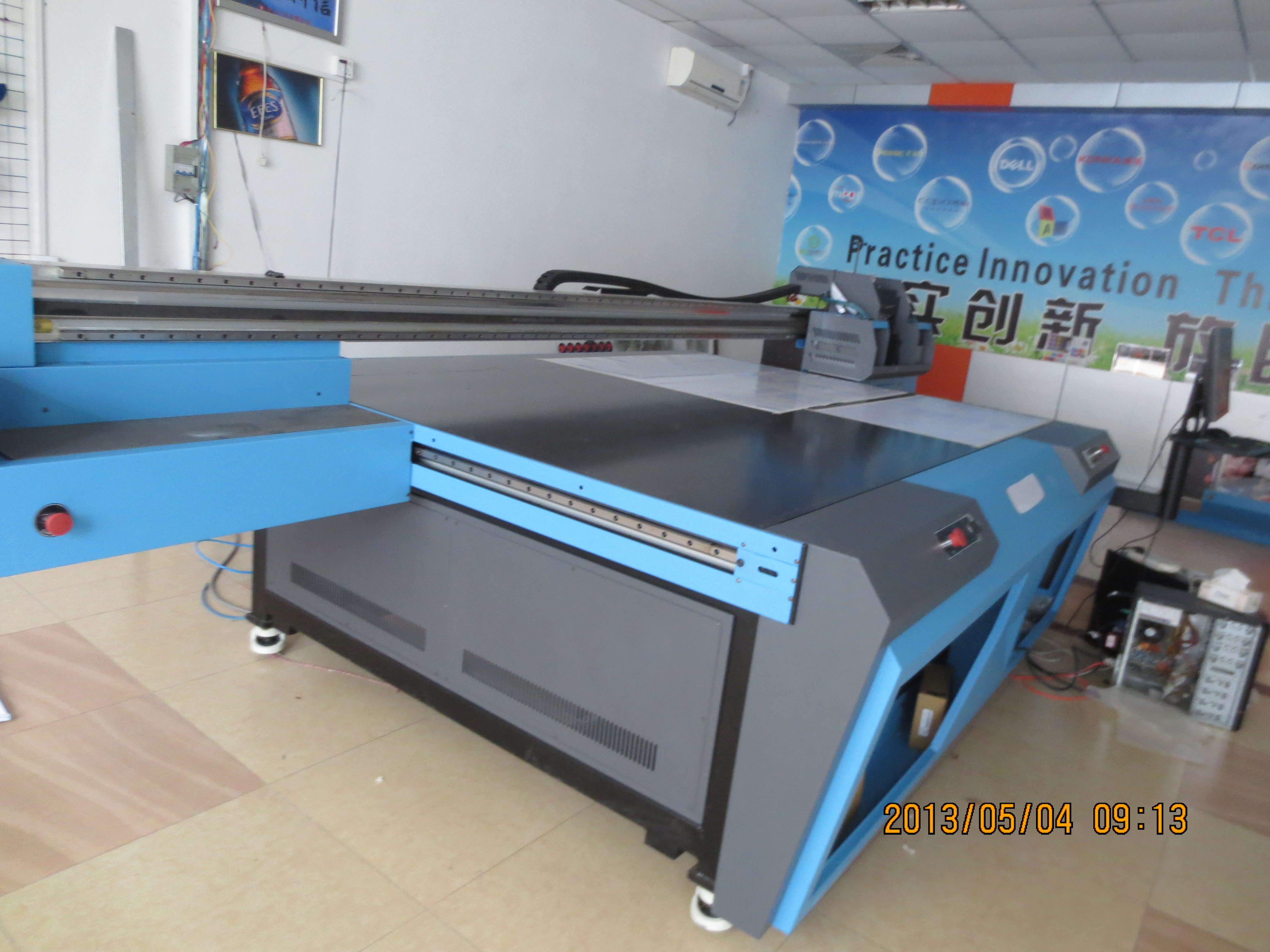 uv printer