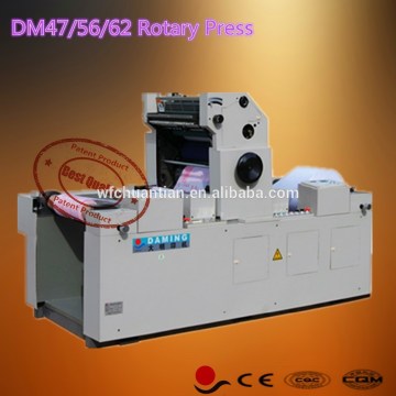 DM47 One color flexo rotary web offset invoice printing machine for sale.