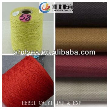 Textile dyes (dyes factory)