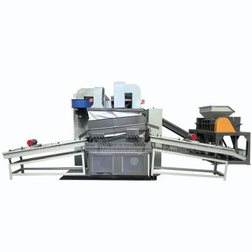 High-Efficiency 99% Sorting Rate Plastic and Copper Separator Machine