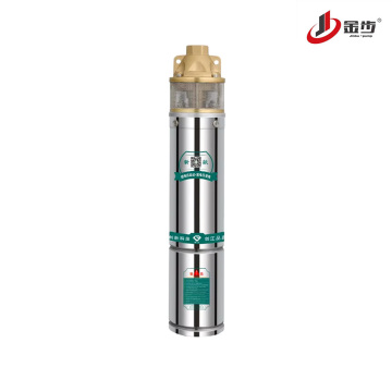 Perforated Filter Stainless Steel Deep Well Subme