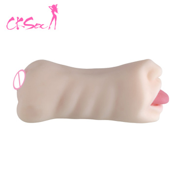 Young Pocket Pussy Small Tight Toy for Man