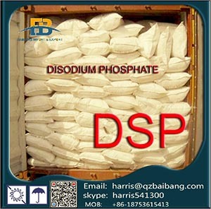 Mordant Sodium Hydrogen Phosphate 