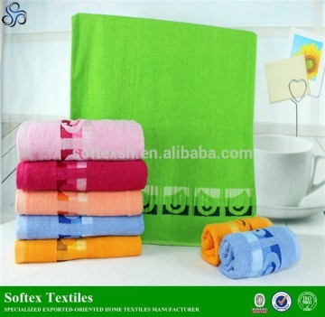 customized cotton jacquard bath towel fabric cotton jacquard towel hotel towel                        
                                                Quality Assured