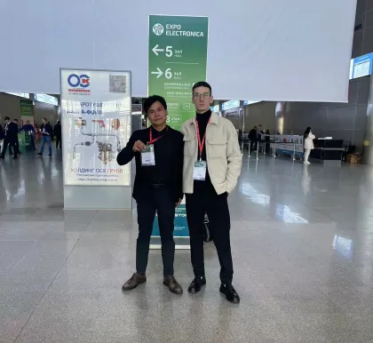 MAX6663AEE+T Integrated Circuit Chip: Original Thermal Management & Power Management IC in Stock