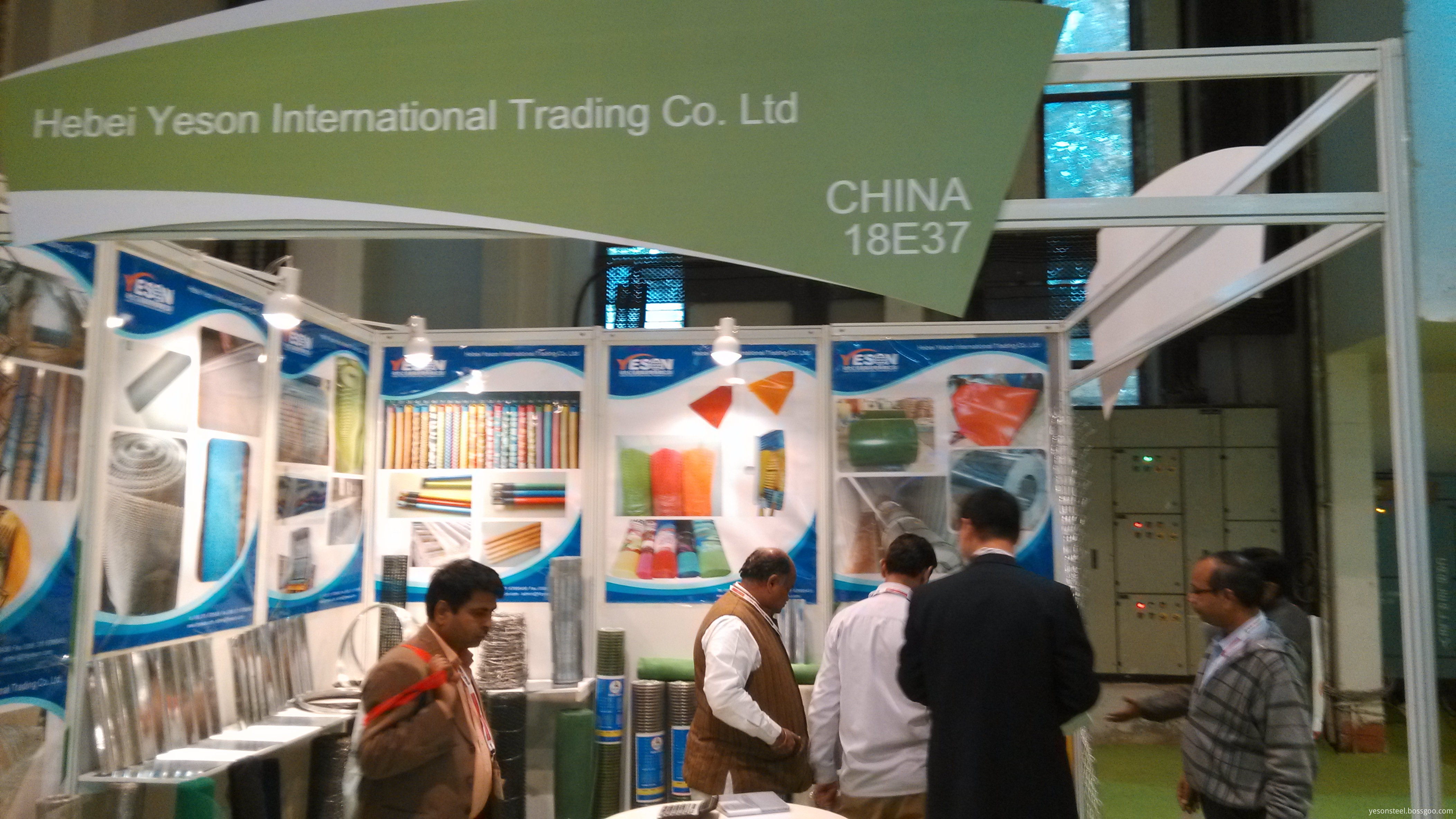 india global source fair 2