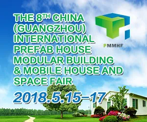 Post Show Report of China Prefab House Fair 2017