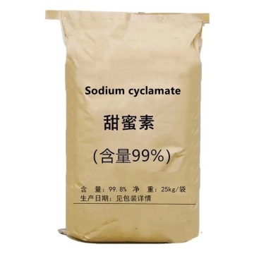 Prix ​​de cyclamate de sodium pur de haute qualité de haute qualité