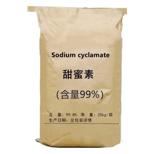 High Quality Pure Sweet Taste Sodium Cyclamate Price