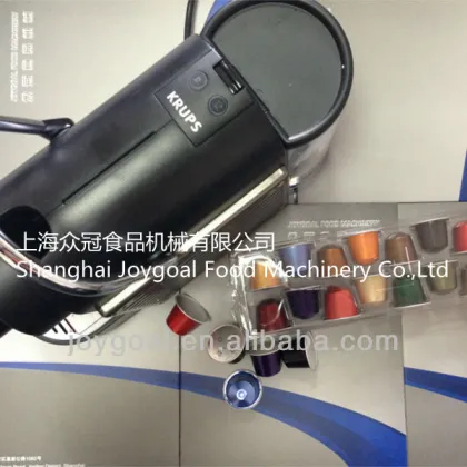 Shanghai factory price nespresso capsule cup