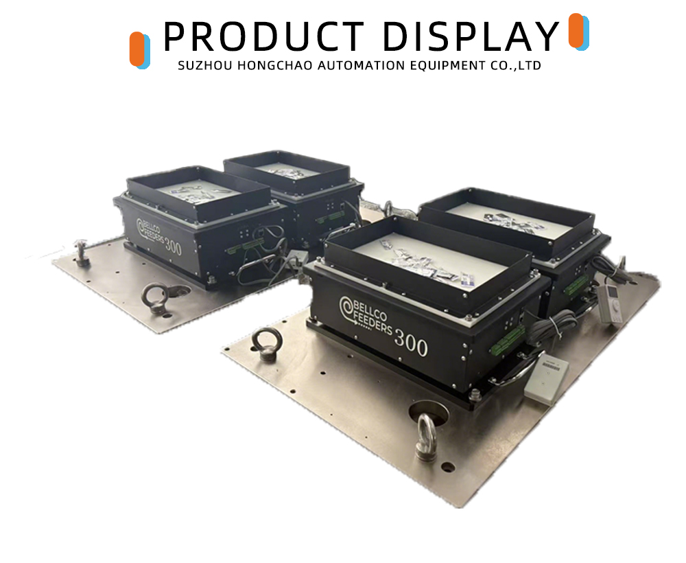 Flexible Feeder for Sorting Line