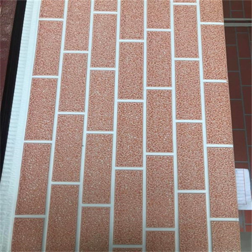 Insulated decorative metal modern siding panels