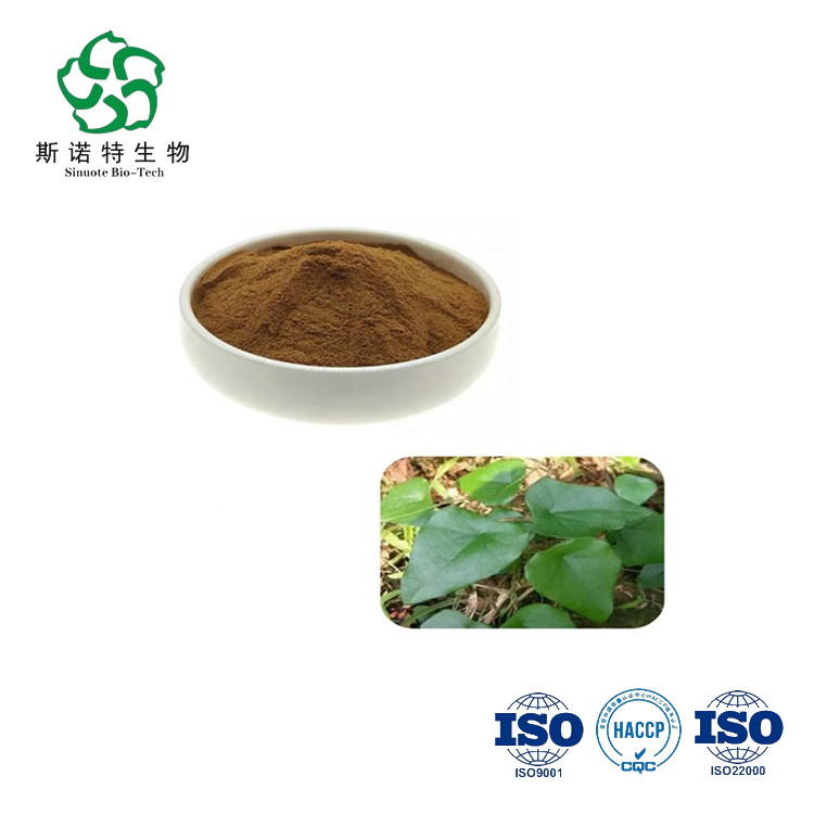 Stephania Cepharantha Hayata Root Extract