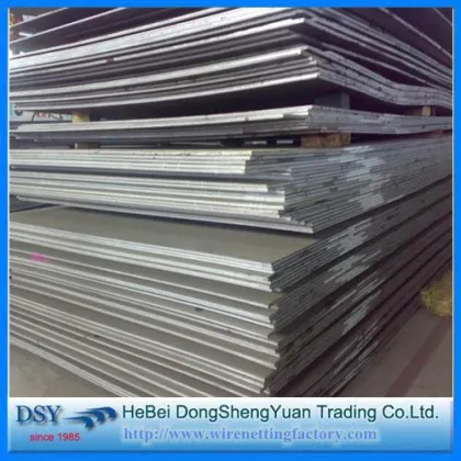 Cold Carbon Rolled Steel Plate