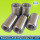 32mm steel rebar coupler price