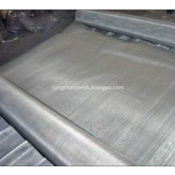 Aluminum Netting Roll Filter