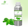 Pure Mentha Piperita Mint Bio маши высококачественные оптовые органические перечной масла масса для массажа тела ароматерапия