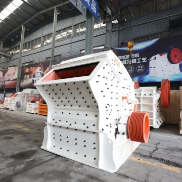 PF1315 Impact Crusher for Heavy Duty Aggregate and Hill Stone Mining