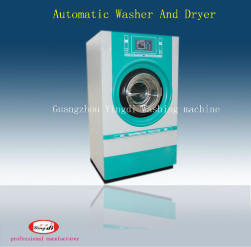 CE New condition 15KG Professional Automatic washing machine with dewatering and drying