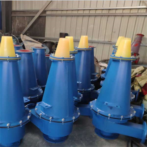 Mineral Equipments And Parts Mine Classification Polyurethane Cyclone Factory