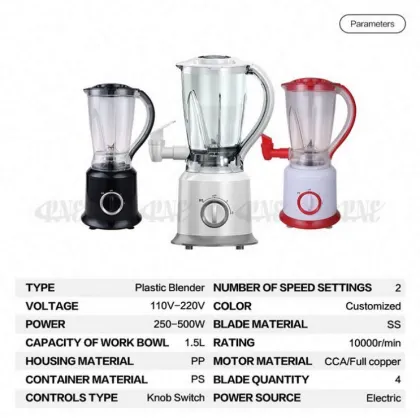 Electric Juicer Blender - Argos Food Blender New Design