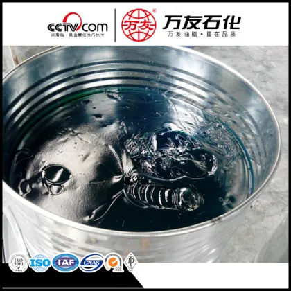 wanyou brand EP grease lubricant castorl standard lubricant
