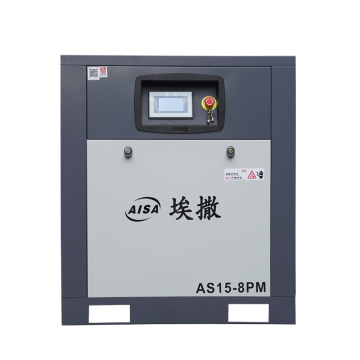 کمپرسور هوا با فرکانس متغیر 15KW/0.8Mpa