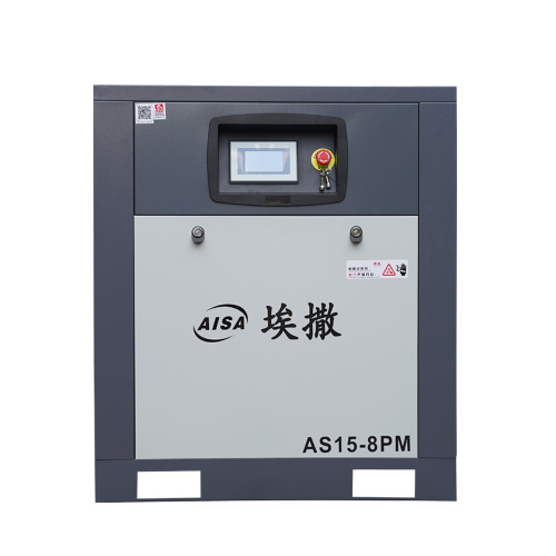 15KW/0.8Mpa পরিবর্তনশীল ফ্রিকোয়েন্সি এয়ার কম্প্রেসার