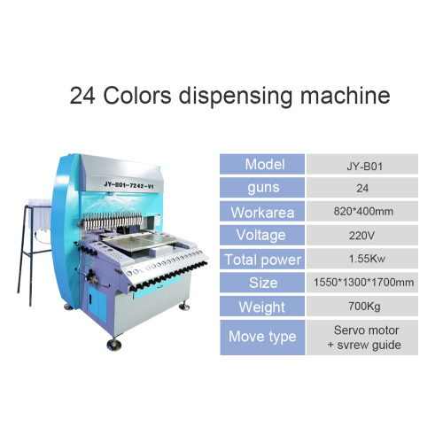 Máquina dispensadora de autoservicio barata de 24 colores