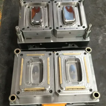 Commodity Mould