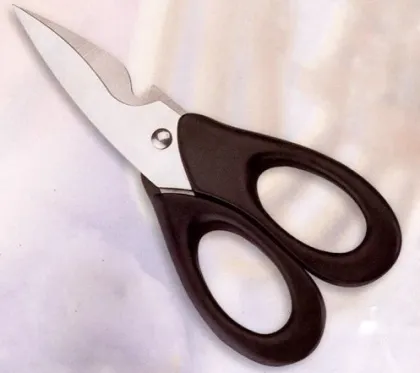 kitchen scissors,skinpacking