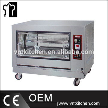 High quality high performance rotary vertical gas chicken rotisserie for sale