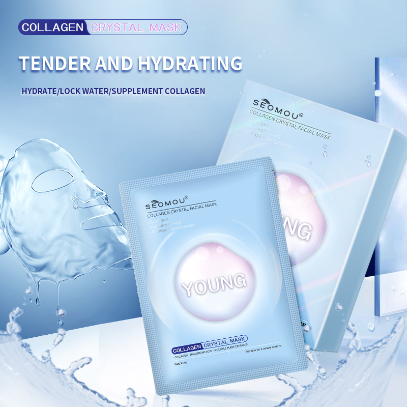 SEOMOU Wholesale: Korean Whitening Collagen Face Masks - Pure Bio Moisturizing