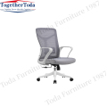 Nuevo diseño silla de oficina de malla reclinable ajustable barata