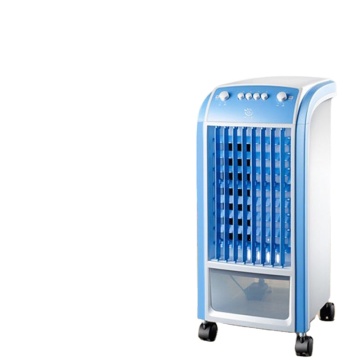 2020 Portable Room Air Conditioner & Indoor Cooler