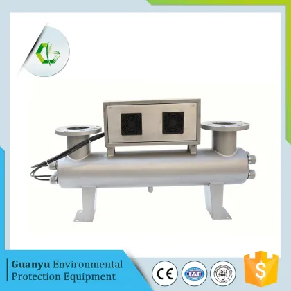 ultraviolet water sterilizer system water disinfection systems ultraviolet light water purifier