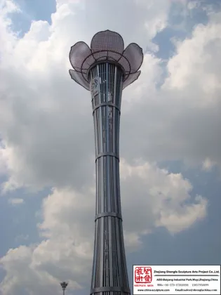 Asian Games Torch