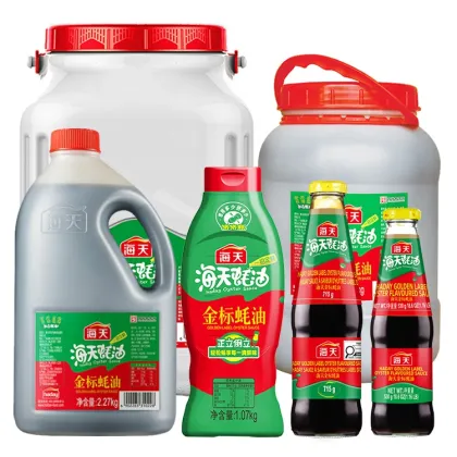 Golden Label Oyster Sauce - Halal Certified, BPA-Free, Fish-Shaped Bottle