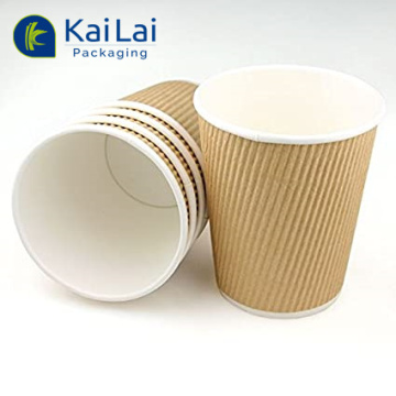 Biodegradable Coffee Cups with Lids and Sleeves - Ripple Wall Paper Cups