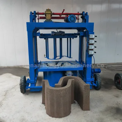 Concrete Drainage Canal Molding Machine