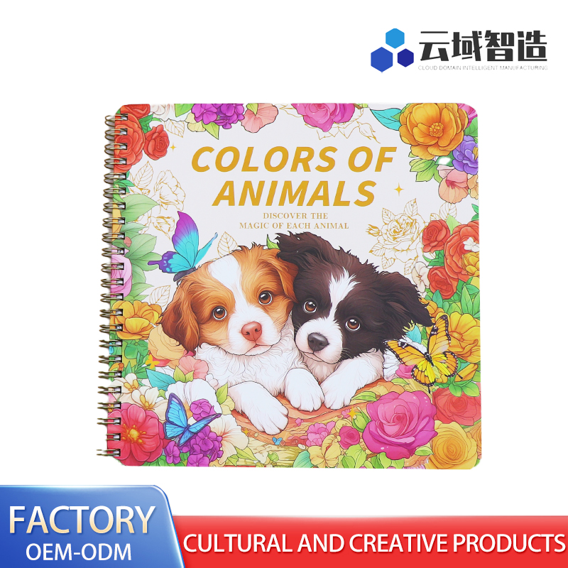 Livro de colorir excêntrico para animais de estimação com designs encantadores