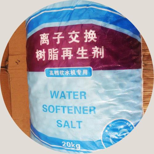 High quality water softener salt for water treatment