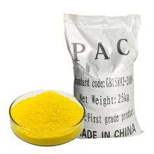 塩化アルミニウム（PAC）粉末飲料水処理