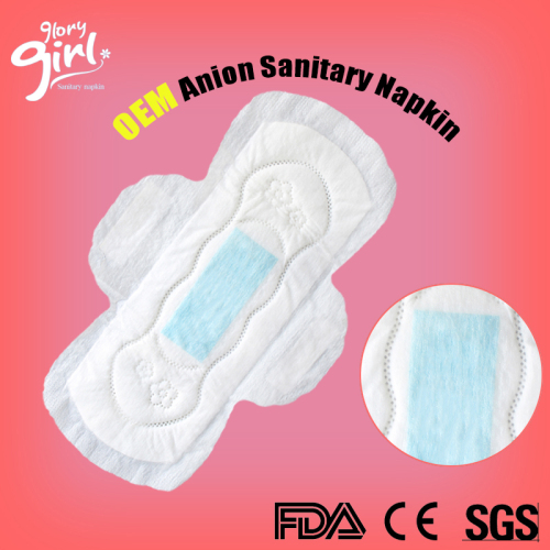 Anion Sanitary Napkin Health Benefits, 고품질 Anion Sanitary