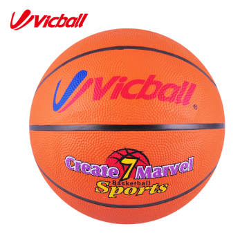inflatable rubber custom basketball